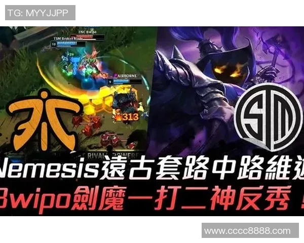 FNC与TSM精彩对决全场集锦回顾赛场巅峰时刻与精彩瞬间分享 FNC与TSM精彩对决全场集锦回顾赛场巅峰时刻与精彩瞬间分享