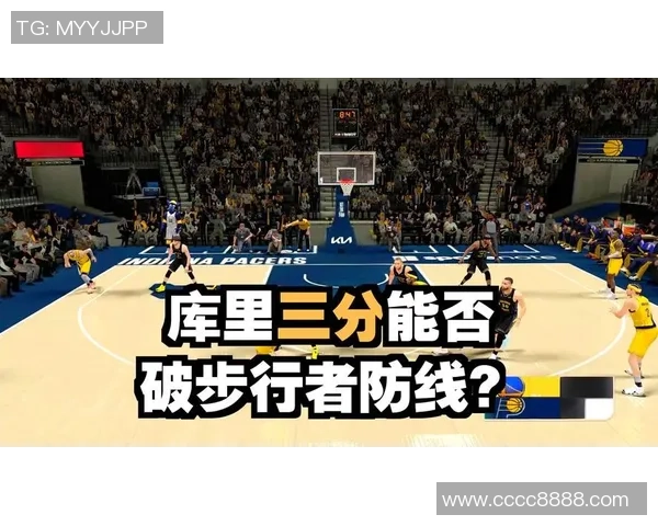 勇士与步行者精彩对决直播全程回顾与赛后分析 勇士与步行者精彩对决直播全程回顾与赛后分析