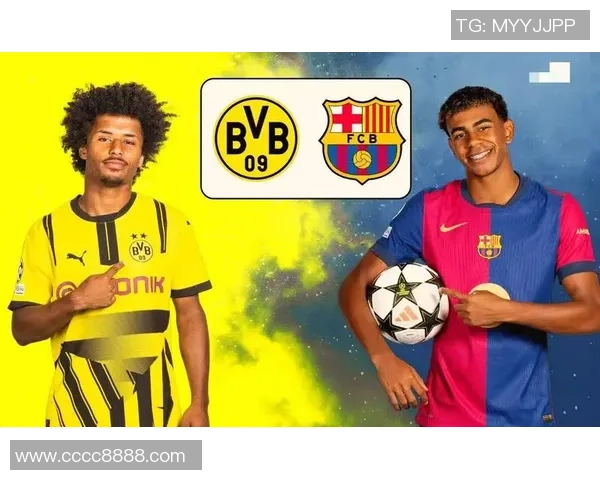 多特蒙德与巴萨球员身价对比分析揭示市场价值差异