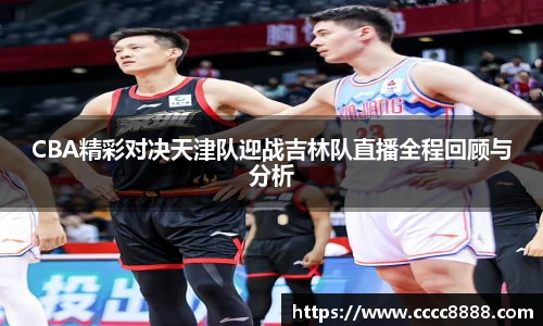 悟空体育官网版