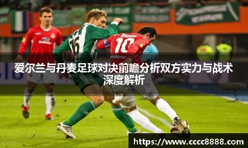 悟空体育手机网页版登录