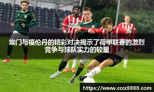 悟空体育最新地址