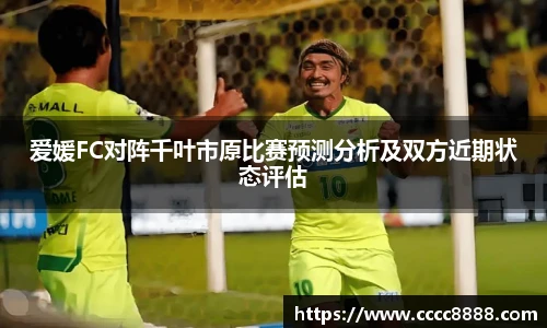 悟空体育官网入口