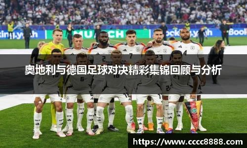 悟空体育官网入口