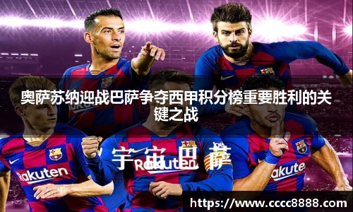 悟空体育官网版