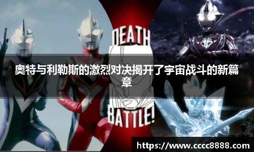 悟空体育官网入口