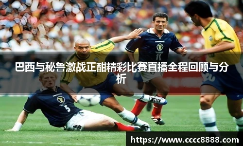 悟空体育官网版