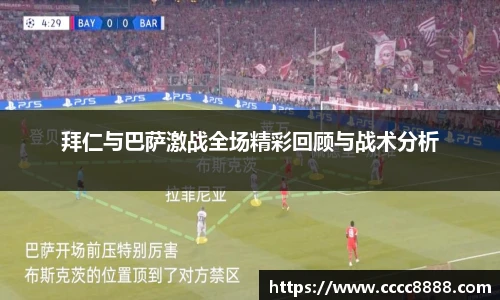 悟空体育官网版