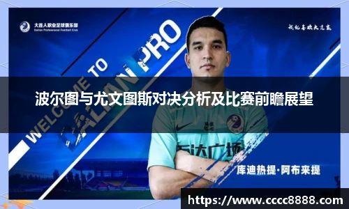 悟空体育最新地址