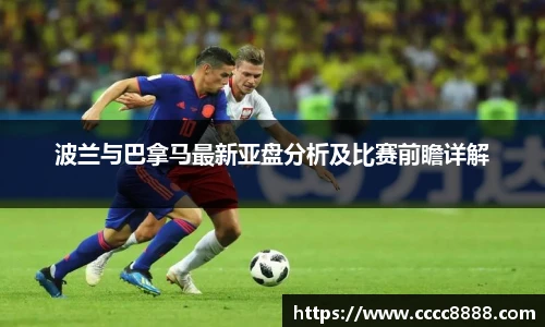 悟空体育官网版