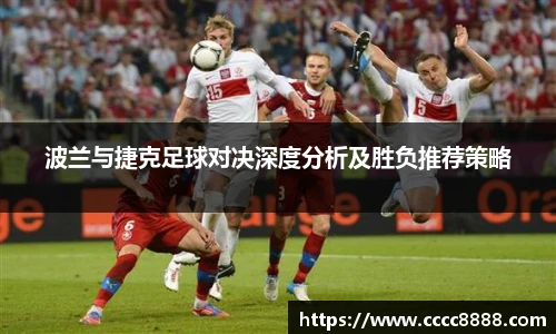 悟空体育最新地址