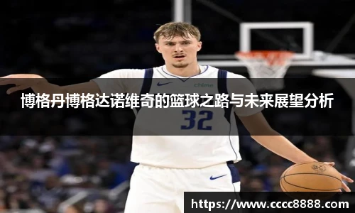 悟空体育官网入口