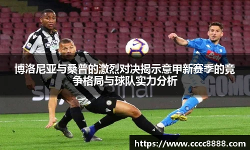 悟空体育官网入口