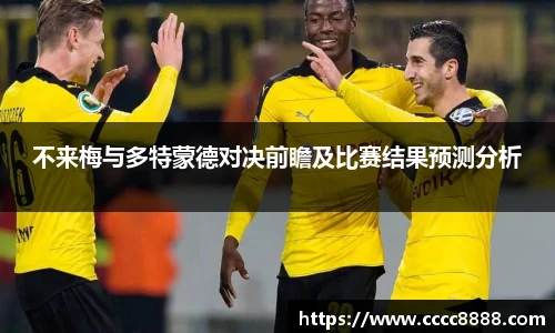 悟空体育手机网页版登录