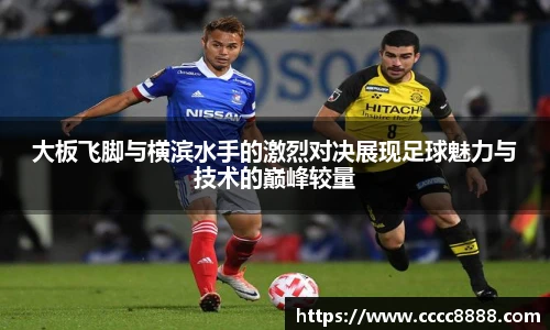 悟空体育官网入口