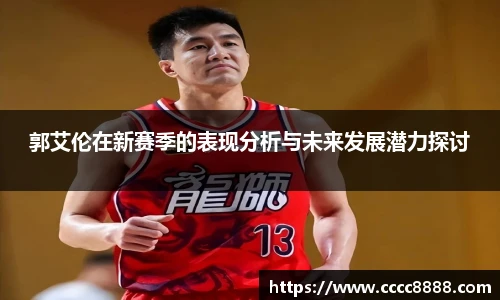 悟空体育官网版