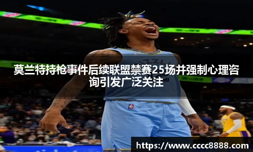 悟空体育官网入口