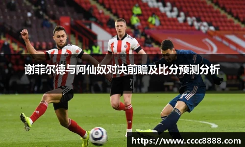 悟空体育官网版