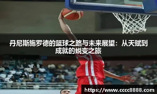 悟空体育官网版