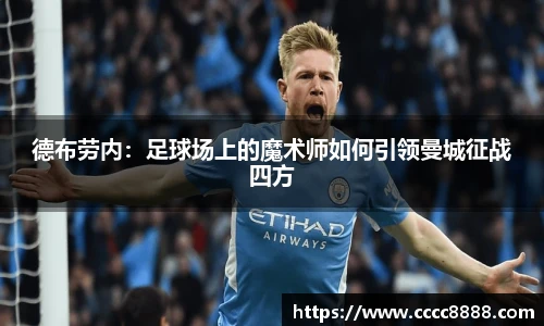 悟空体育手机网页版登录