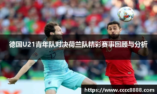 悟空体育官网入口