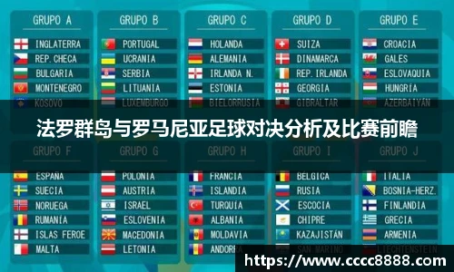 悟空体育手机网页版登录