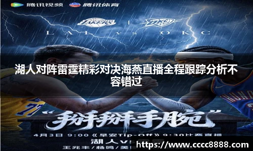 悟空体育官网入口