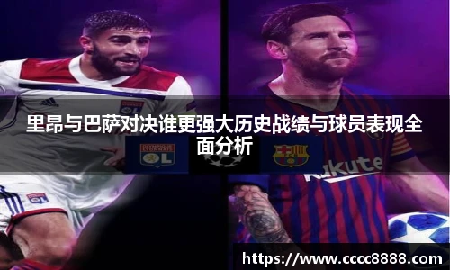 悟空体育最新地址