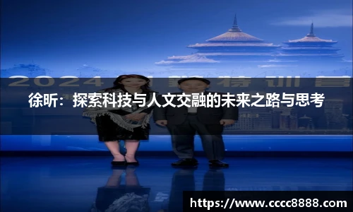 悟空体育最新地址