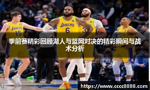 悟空体育官网入口