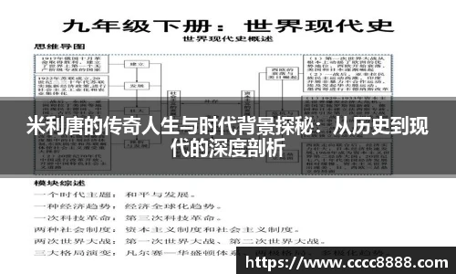 悟空体育手机网页版登录