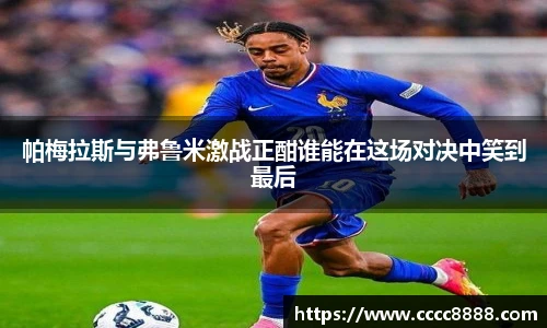 悟空体育最新地址