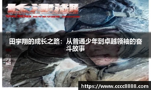 悟空体育手机网页版登录
