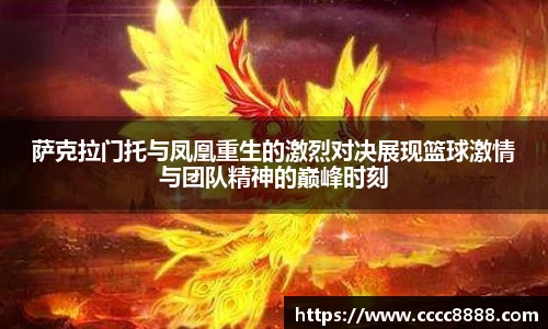 悟空体育最新地址